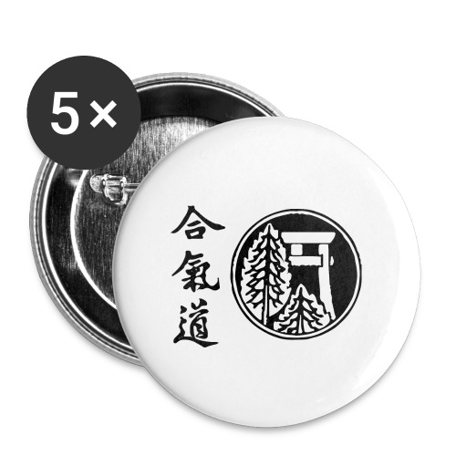 asl logo - Buttons large 2.2'' (5-pack)