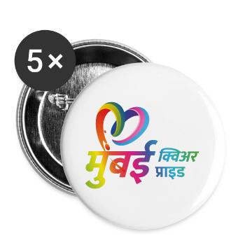 Mumbai Queer Pride - Buttons large 2.2'' (5-pack) - white