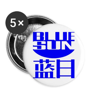 Blue Sun - Buttons large 2.2'' (5-pack) - white