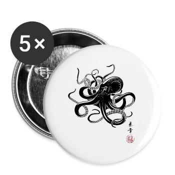 japanese octopus horror anime - Buttons large 2.2'' (5-pack) - white