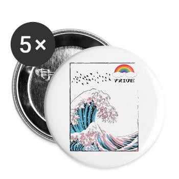 Dare to be Yourself - Trans LGBT Colors in the - Buttons large 2.2'' (5-pack) - white