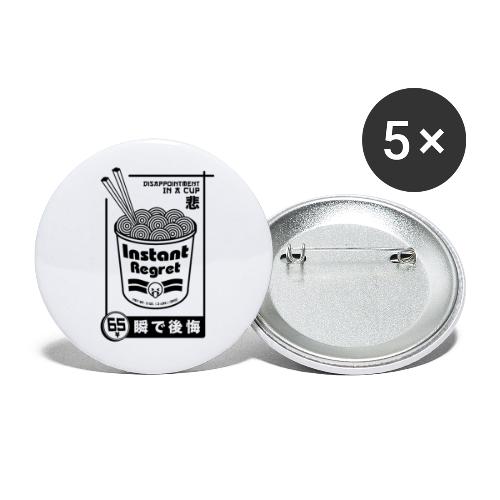 Instant Regret - Buttons large 2.2'' (5-pack)