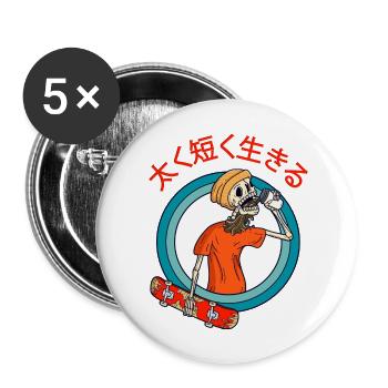 Coffee Skater - Buttons large 2.2'' (5-pack) - white