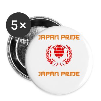 Japan Pride - Buttons large 2.2'' (5-pack) - white