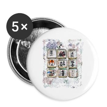 Japanese Sake Rice Barrels Decor Collage Art 72 - Buttons large 2.2'' (5-pack) - white