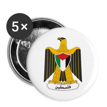 Palestine Proud Coat Arms - Buttons large 2.2'' (5-pack) - white