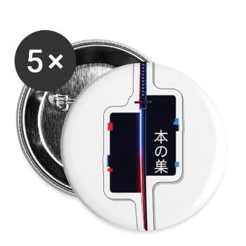 Glitch Katana Cyberpunk Streetwear - Buttons large 2.2'' (5-pack) - white