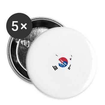 Support South Korea Gift - Buttons large 2.2'' (5-pack) - white