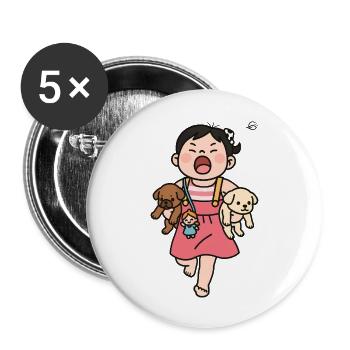 cutest Kidnaper - Buttons large 2.2'' (5-pack) - white