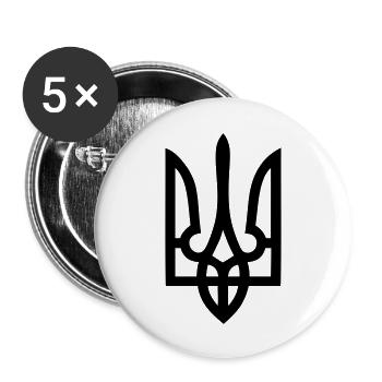 Tryzub - Buttons large 2.2'' (5-pack) - white