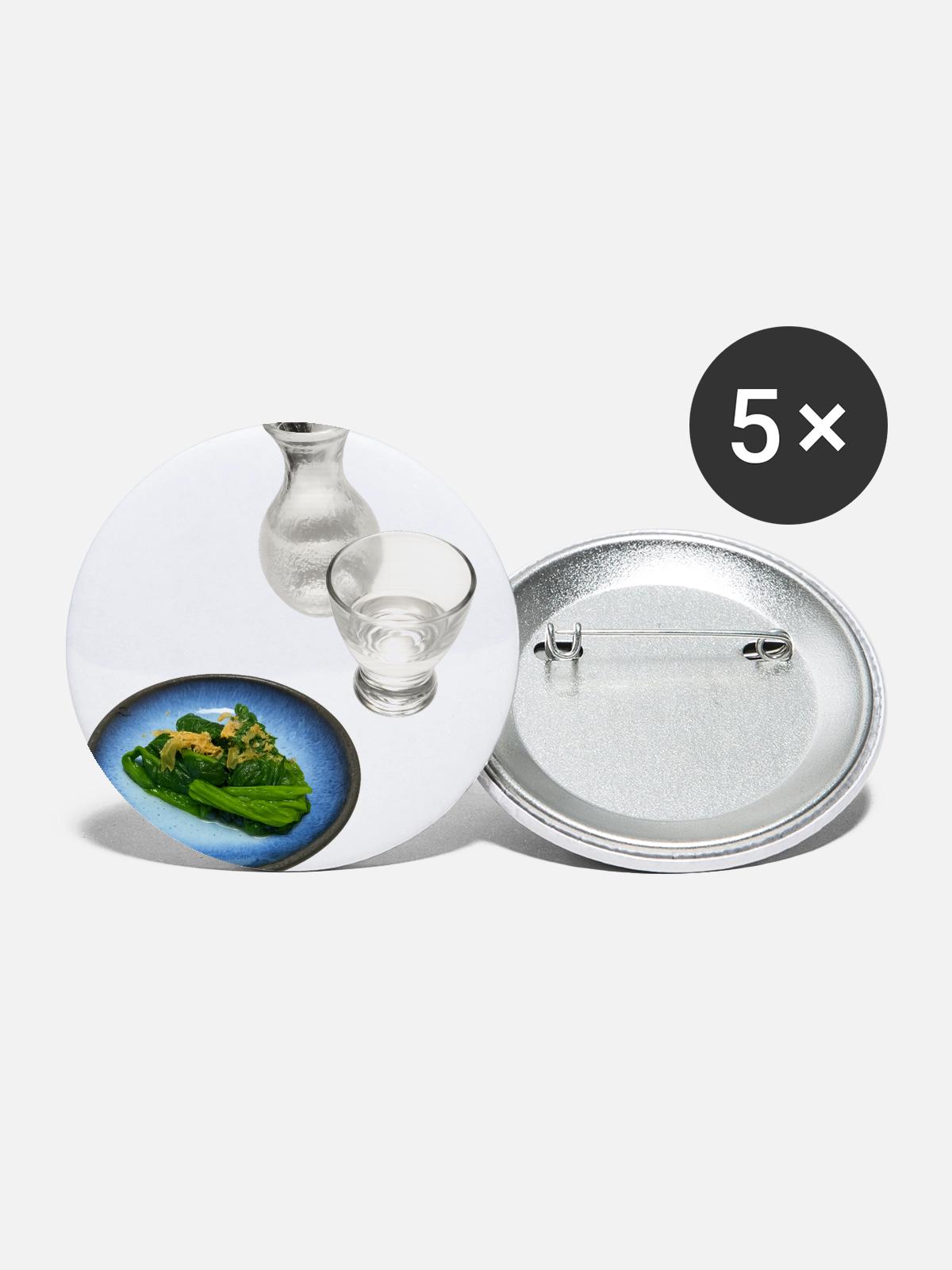 Sake with Spinach - Buttons large 2.2'' (5-pack) - white