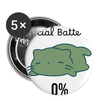 Cute Cat Meme Shirt, Introvert Cat, Brainrot meme - Buttons large 2.2'' (5-pack) - white
