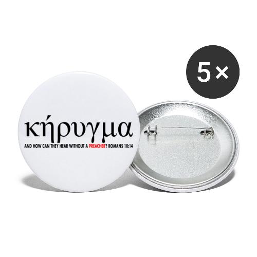 Kerygma to proclaim preach - Buttons large 2.2'' (5-pack)