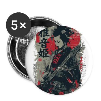 Geisha Guitar in Red Sun Grunge - Buttons large 2.2'' (5-pack) - white