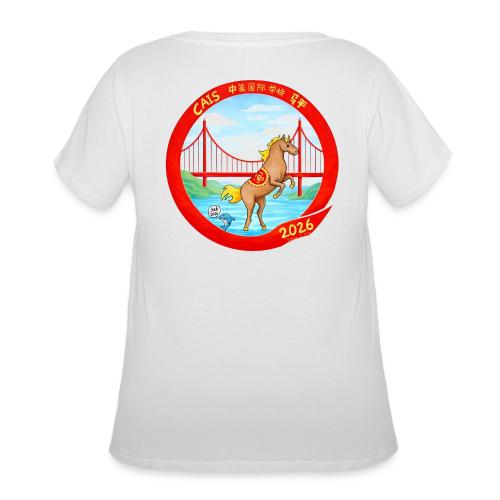LNY 2026 LS Design Winner Keira T - Women's Curvy T-Shirt