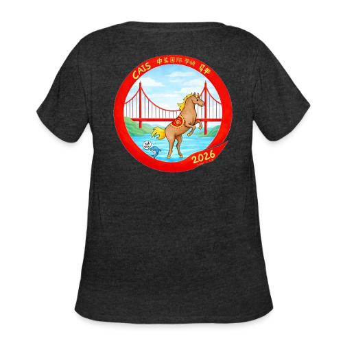 LNY 2026 LS Design Winner Keira T - Women's Curvy T-Shirt