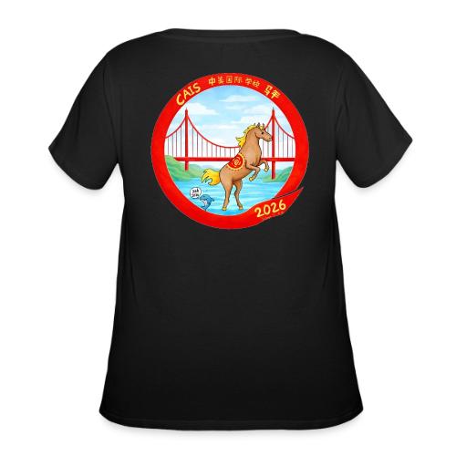 LNY 2026 LS Design Winner Keira T - Women's Curvy T-Shirt