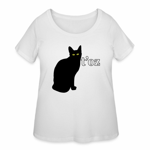 Sarcastic Black Cat Pet - Egyptian I Don't Care. - Women's Curvy T-Shirt
