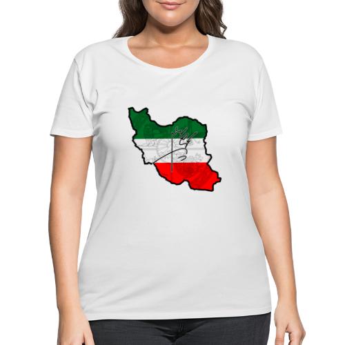 Iran Shah Khoda - Women's Curvy T-Shirt