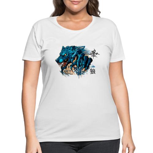 Blue Wolf Graffiti Street Art - Women's Curvy T-Shirt
