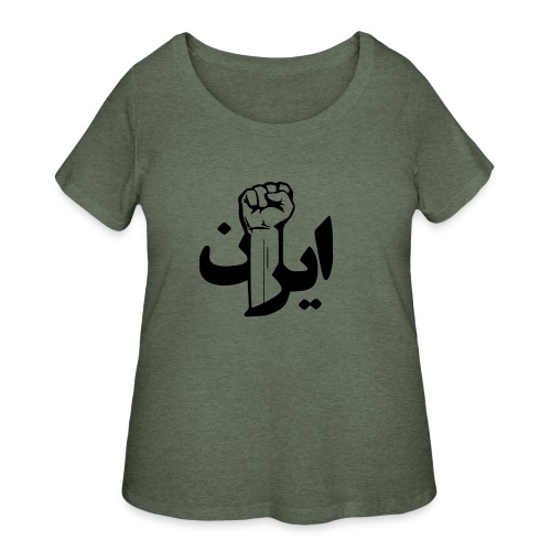 Stand With Iran - Women's Curvy T-Shirt