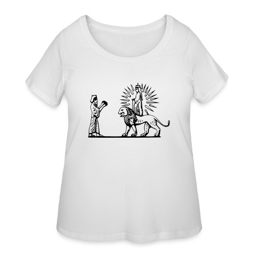 Lion and Sun in Ancient Iran - Women's Curvy T-Shirt