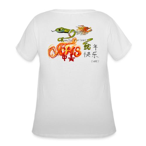 Lunar New Year 2025 MS Design Winner: Claire Y - Women's Curvy T-Shirt
