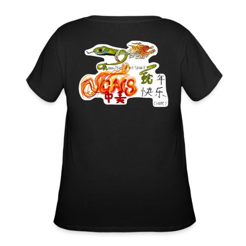 Lunar New Year 2025 MS Design Winner: Claire Y - Women's Curvy T-Shirt