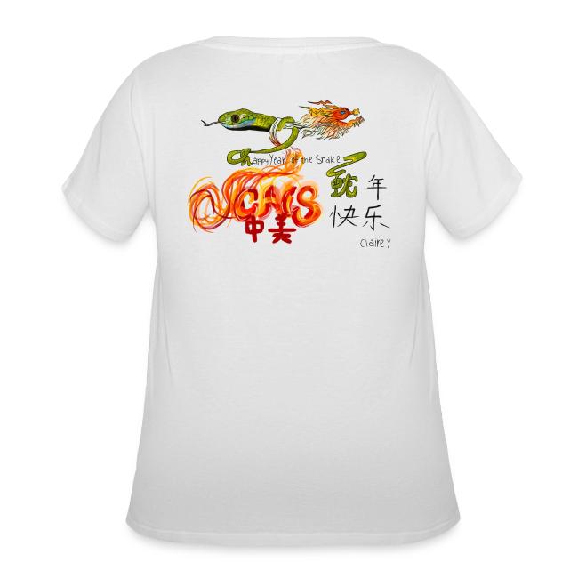 Lunar New Year 2025 MS Design Winner: Claire Y