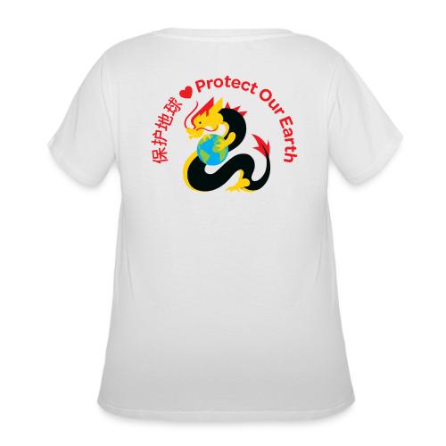 Kindness Dragon with Earth Red - Women's Curvy T-Shirt