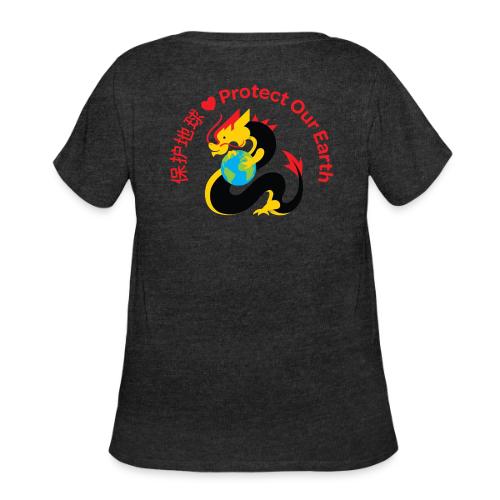 Kindness Dragon with Earth Red - Women's Curvy T-Shirt