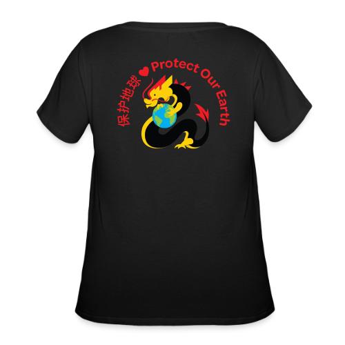 Kindness Dragon with Earth Red - Women's Curvy T-Shirt