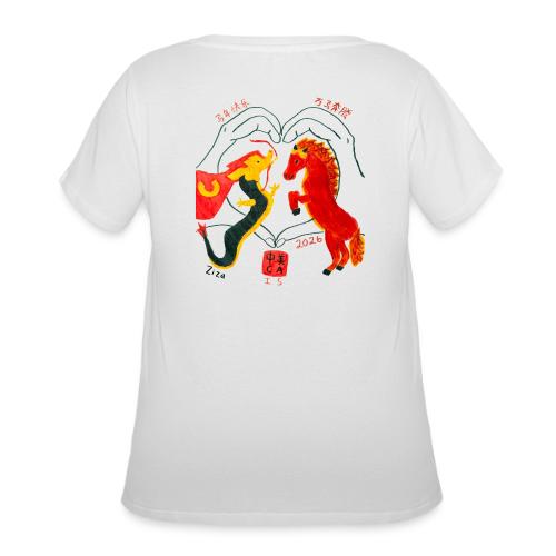 LNY 2026 MS Design Winner Ziza P - Women's Curvy T-Shirt