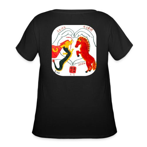 LNY 2026 MS Design Winner Ziza P - Women's Curvy T-Shirt