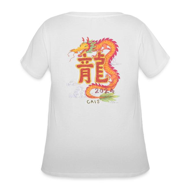 CAIS Lunar New Year 2024 - Deniz C.