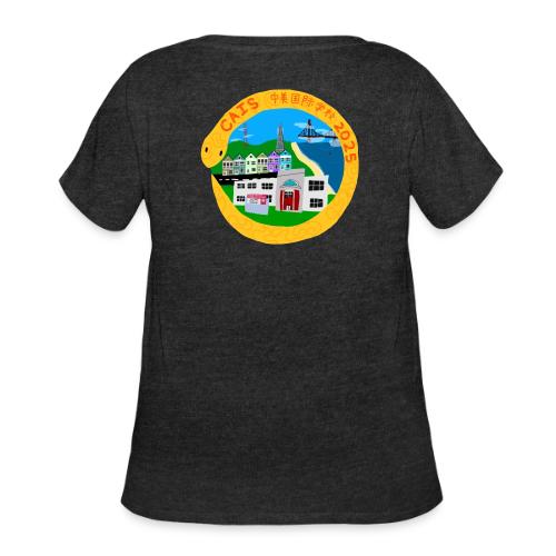 Lunar New Year 2025 LS Design Winner: Emi S. - Women's Curvy T-Shirt