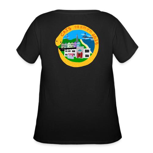Lunar New Year 2025 LS Design Winner: Emi S. - Women's Curvy T-Shirt