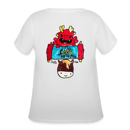 LNY 2026 ECC Design Winner Brooklyn TL - Women's Curvy T-Shirt