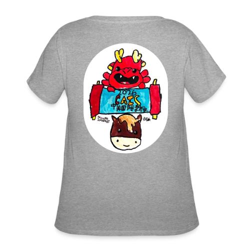 LNY 2026 ECC Design Winner Brooklyn TL - Women's Curvy T-Shirt