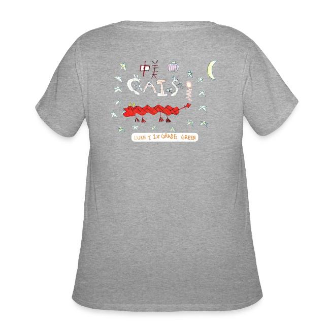 CAIS Lunar New Year 2024 ECD Design
