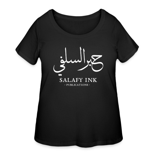 SI White Ink Logo 1443 - Women's Curvy T-Shirt