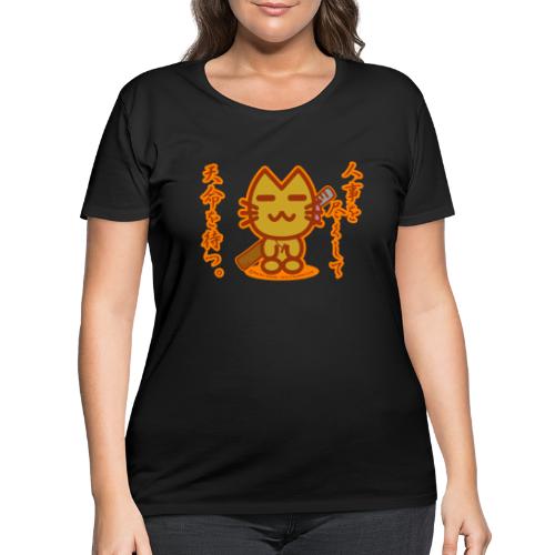 Samurai Cat - Women's Curvy T-Shirt
