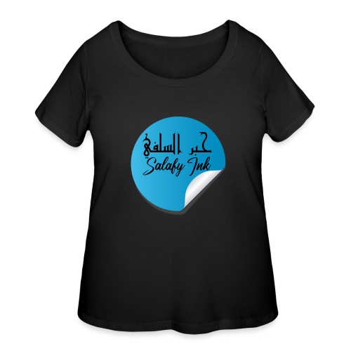 SI On-Point Collection - Women's Curvy T-Shirt