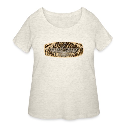 Cyrus Cylinder and Faravahar 2 - Women's Curvy T-Shirt