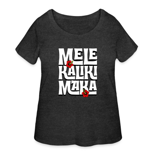 Mele Kalikimaka Hawaiian Christmas Song - Women's Curvy T-Shirt