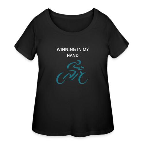 Cute Sports Design Biking - Women's Curvy T-Shirt