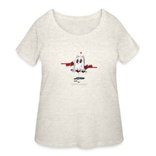 catghost in love - Women's Curvy T-Shirt