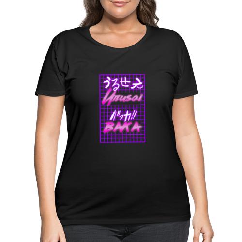 Urusai Baka/Go to Hell Dumbass: Vaporwave Edition - Women's Curvy T-Shirt