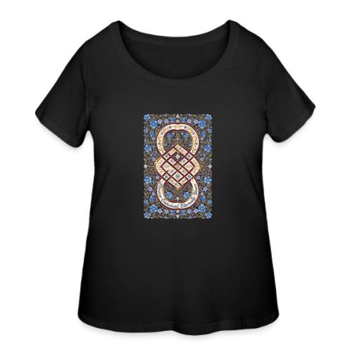 Forever Entwined Eternally Yours Infinity Knot T-S - Women's Curvy T-Shirt