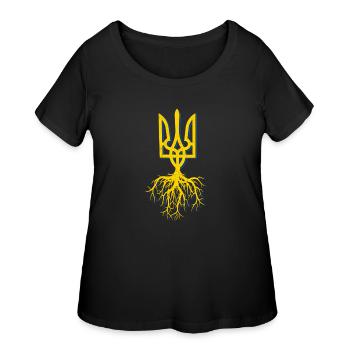 Ukraine Symbol Roo I Stand With Ukraine Free - Women's Curvy T-Shirt - black - Front - Giselle (180cm)